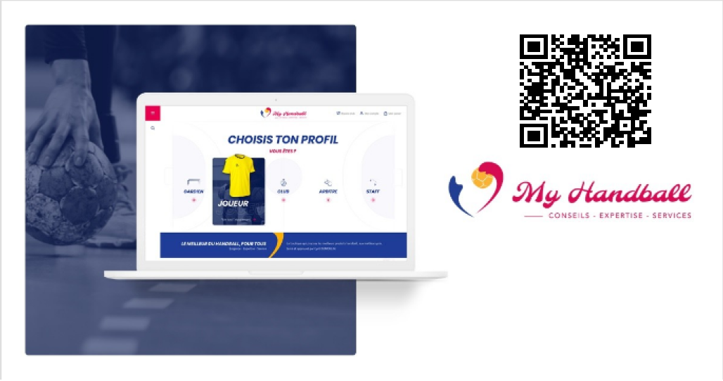 QRcode boutique