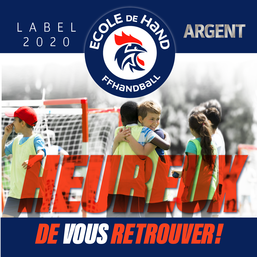 ecole2020 label argent 1080x1080